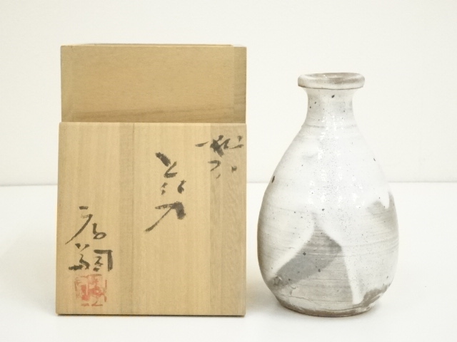 作家物　粉引花入（共箱）